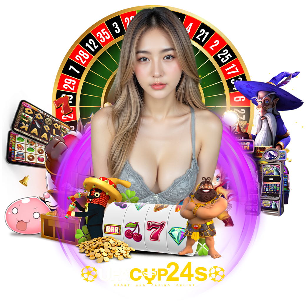 ufacup24 เครดิตฟรี